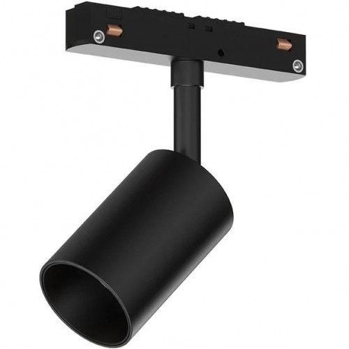 چراغ مگنتی اسپات 12w